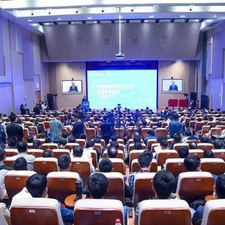 全球能源互联网大学联盟成立了!